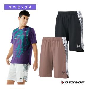 DUNLOP（ダンロップ） テニスウェア ユニセックス ゲームショーツ DAS