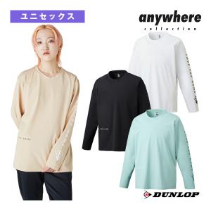 DUNLOP（ダンロップ） テニスウェア レディース ロングスリーブゲーム