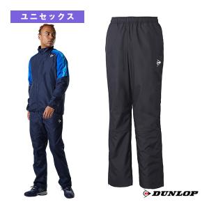 DUNLOP（ダンロップ） テニスウェア『メンズ/ユニ』 ウインド