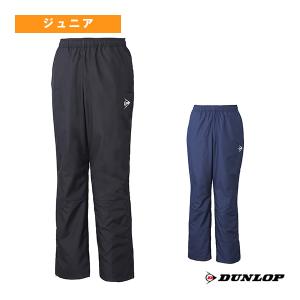 DUNLOP（ダンロップ） Wジャケット DAW−4441 テニス
