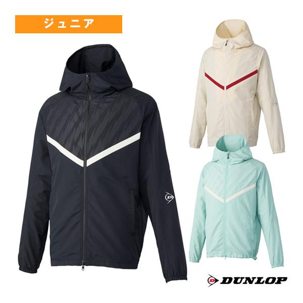 ダンロップ テニスウェア『ジュニア』 ウインドジャケット ジュニア DAW-4542