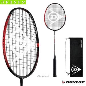 (5%OFFクーポン）ダンロップ バドミントン ラケット ゼットスターコントロール78/Z-STAR CONTROL 78『DBF00005』｜racket