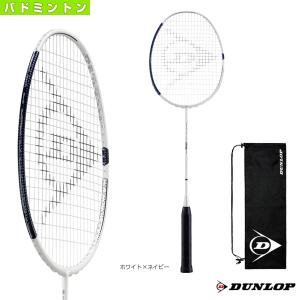 ダンロップ バドミントン ラケット エアロスタースピード85/AERO-STAR SPEED 85『DBF00007』｜racket