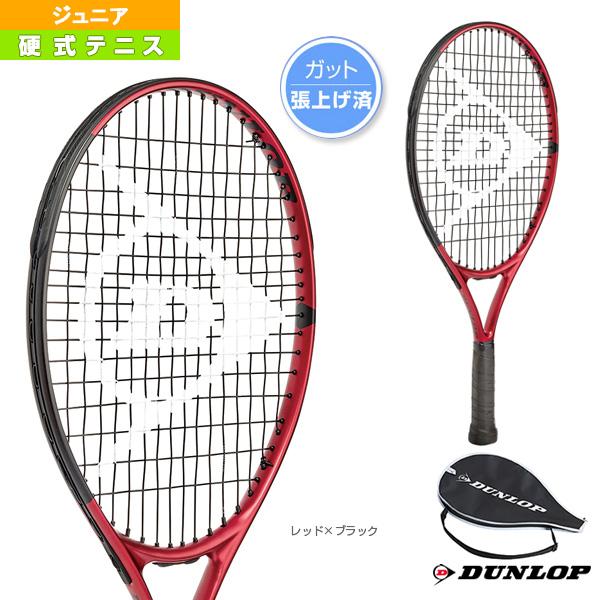 ダンロップ テニスラケット CX JNR 21 張上げ済ラケット ジュニア DS22104J