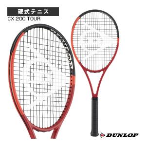 ダンロップ テニスラケット CX 200 TOUR/CX 200 ツアー『DS22401』｜racket