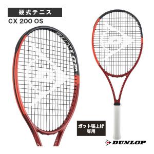 DUNLOP（ダンロップ） テニスラケット 『フレームのみ』CX400ツアー