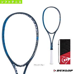 ダンロップ ソフトテニスラケット ギャラクシード 300s Ds Dunlop Galaxeed 通販