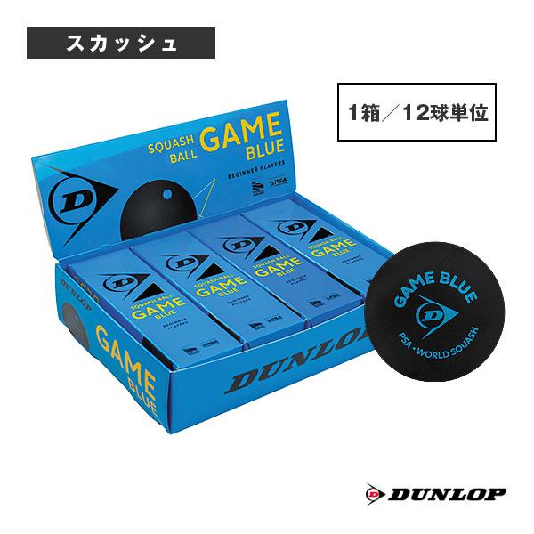 ダンロップ スカッシュボール ゲームブルー GAME BLUE 1箱/12球単位 DSBGAMEBL...