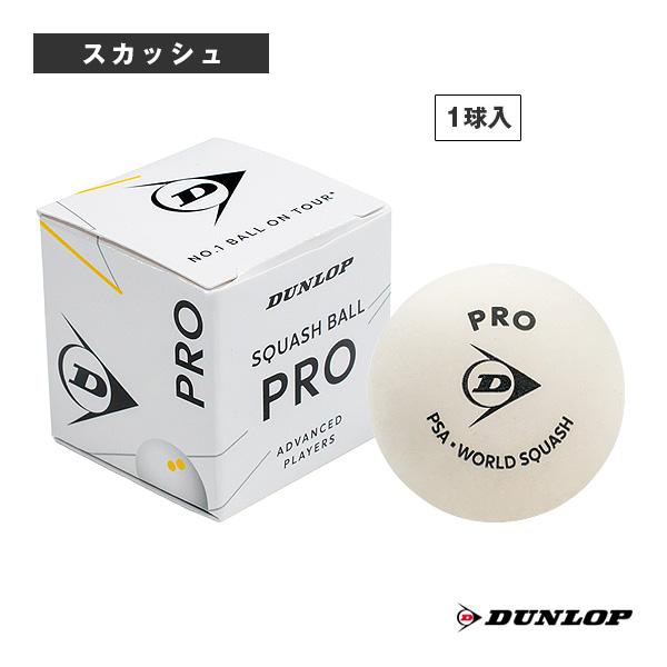 ダンロップ スカッシュボール プロホワイト PRO WHITE 1球入 DSBPROWHITE1PC...