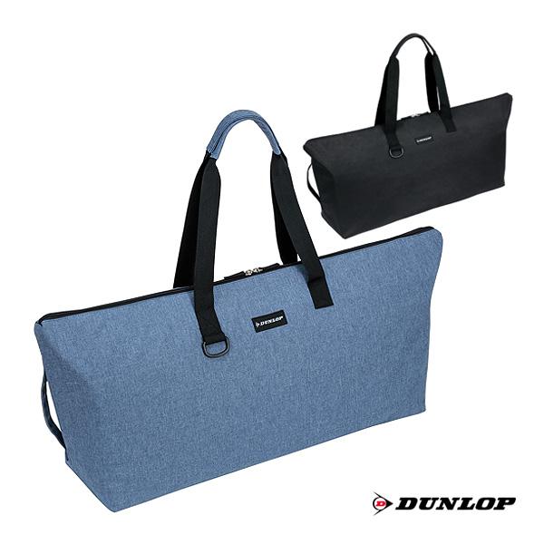 ダンロップ テニスバッグ ワイドラケットバッグ テニスラケット2本収納可 DTC-2632