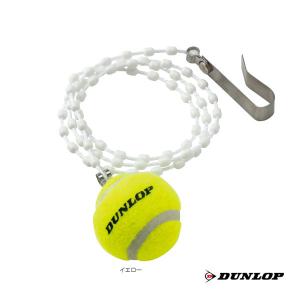 (5%OFFクーポン）ダンロップ テニス コート用品 ネットメジャー『TAC-8203』｜racket