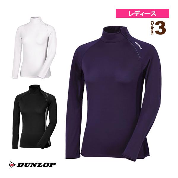 ダンロップ テニス・バドミントンアンダーウェア UVカット アンダーウェア/長袖ハイネック/ファスナ...
