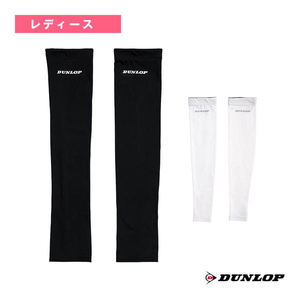 ダンロップ テニスアクセサリ・小物 UVカット アームカバー 両腕セット レディース TAC-800...
