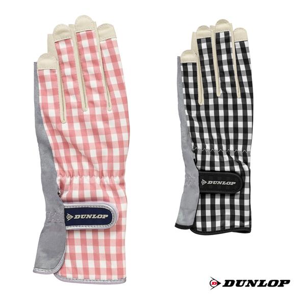 ダンロップ テニスアクセサリ・小物 グローブ ネイルスルー 手のひら側穴あきタイプ 両手セット TG...