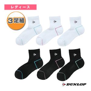 寺西喜ネット テニスコート用品 ポピュラータイプ硬式テニスネット KT