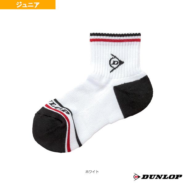 ダンロップ テニスウェア『ジュニア』 ソックス ハーフ ジュニア TPO610J