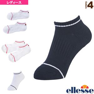 エレッセ テニス バドミントンウェア レディース 90アンクルソックス レディース Eac0503 Logcabinrestaurant Net