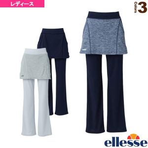 ハイブリッドメランジスカートパンツ／Hybrid Melange Skirt Pant／レディース（EW98100）