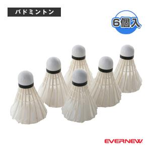エアロセンサ ヨネックス バドミントンシャトル 600/AEROSENSA 600『AS