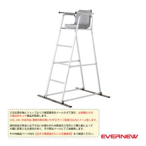 エバニュー オールスポーツ設備・備品 [送料別途]審判台ハイブリッド150 EKD491