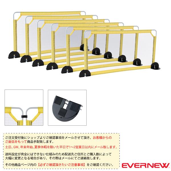 エバニュー 卓球コート用品 [送料別途]パネルフェンス/6枚組/連結用ベルト付『EKD509』