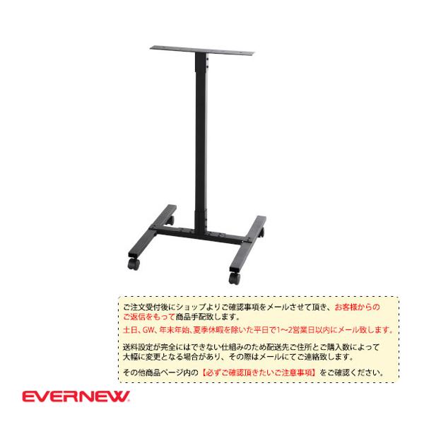 エバニュー オールスポーツ設備・備品 [送料別途]デジタルマルチカウンタースタンド EKD527