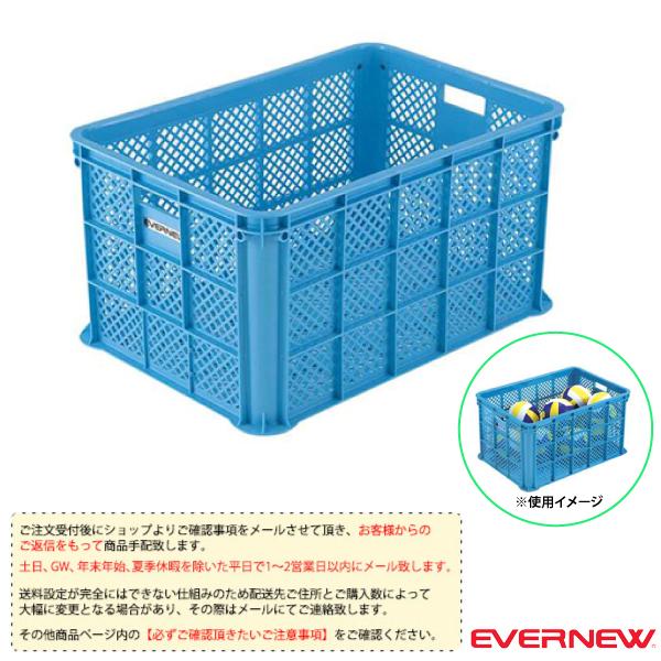 エバニュー オールスポーツ設備・備品 [送料別途]整理カゴ プラ-5 EKE230
