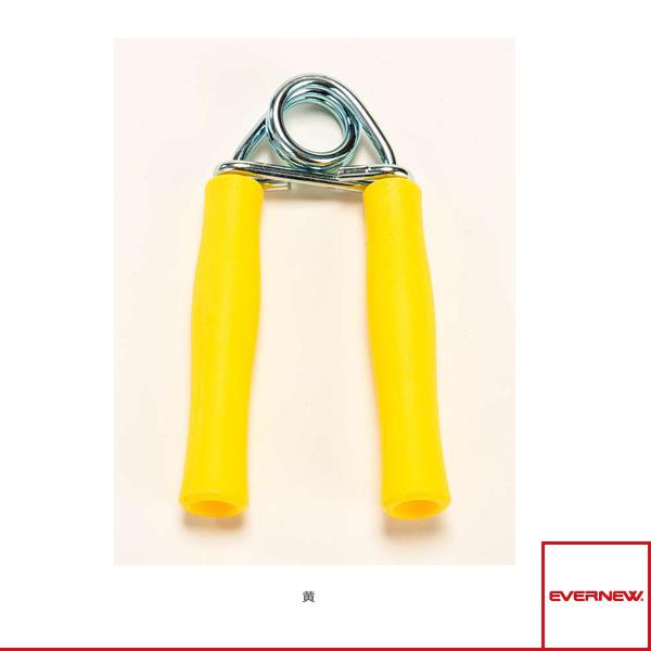エバニュー オールスポーツトレーニング用品 ハンドグリップ20 ETA109
