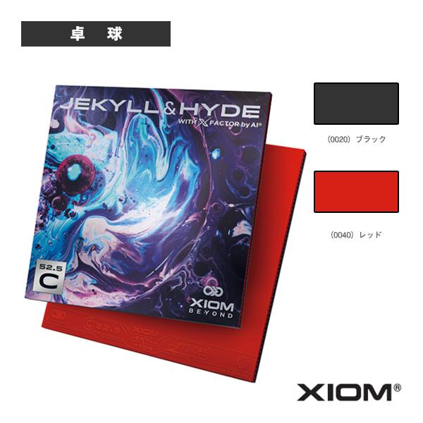 エクシオン 卓球ラバー ジキル＆ハイドC52.5 JEKYLL ＆ HYDE C52.5 85003...