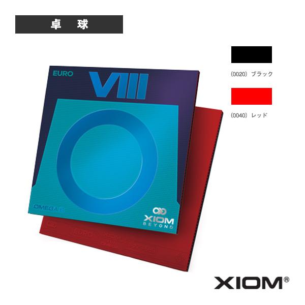 ポイント5倍★ エクシオン 卓球ラバー オメガ 8 ヨーロ OMEGA 8 EURO 850040