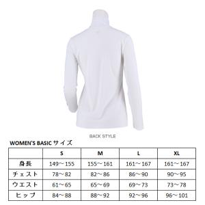 フィラ テニスアンダーウェア ハイネックロング...の詳細画像4