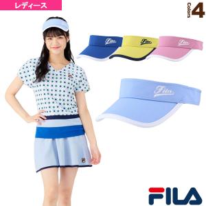フィラ テニス アクセサリ・小物  サンバイザー／レディース（VL9231）