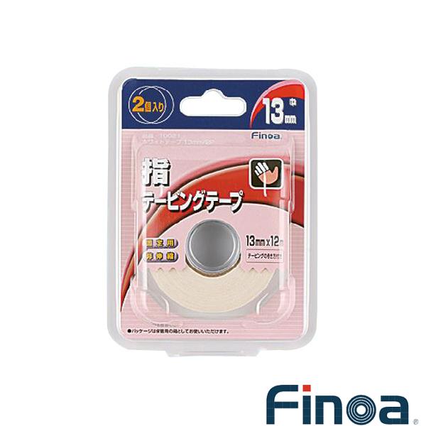 フィノア『Finoa』 オールスポーツサポーターケア商品 B.Pホワイトテープ/1.3cm/指用 固...