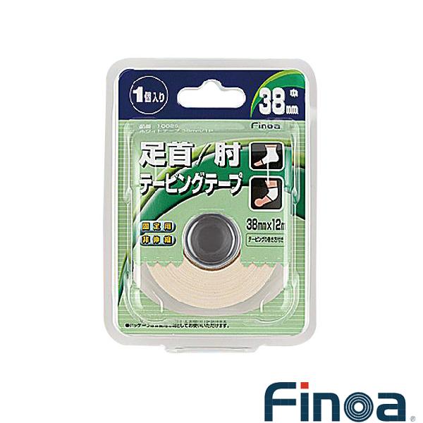フィノア『Finoa』 オールスポーツサポーターケア商品 B.Pホワイトテープ/3.8cm/足首・ひ...