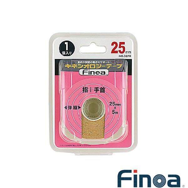 フィノア『Finoa』 オールスポーツサポーターケア商品 B.Pキネシオロジーテープ/2.5cm/指...