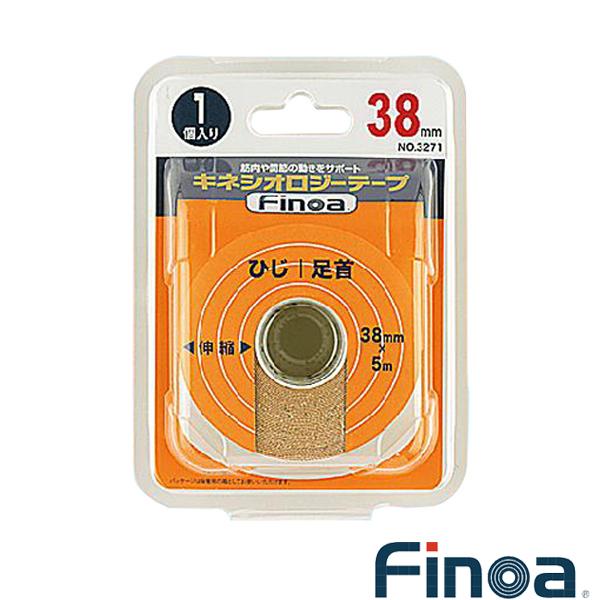 フィノア『Finoa』 オールスポーツサポーターケア商品 B.Pキネシオロジーテープ/3.8cm/ひ...