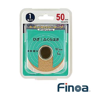 最高の品質 フィノア Finoa B.Pキネシオロジーテープ 5.0cm ふくらはぎ サポート用伸縮テープ 激安通販 ひざ 3272 1個入 太もも用