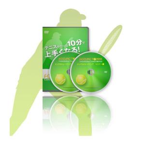 フィーリングテニス オールスポーツ 書籍・DVD フィーリングテニスDVD/メンタルトレーニング編