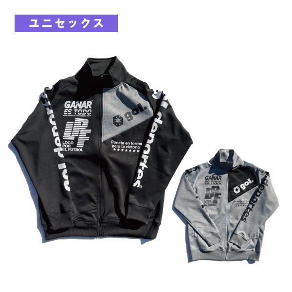 その他 オールスポーツウェア『メンズ/ユニ』 ジャージシャツ ユニセックス G153-317