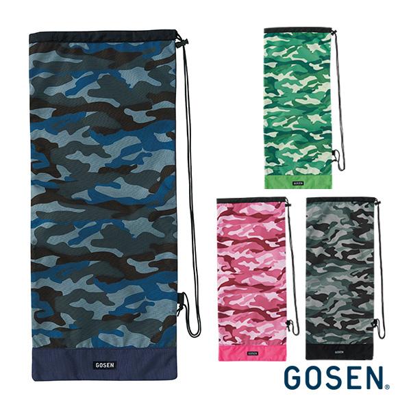 ゴーセン テニスバッグ ラケットケース ユーティリティー/RACKET CASE Utility/ラ...