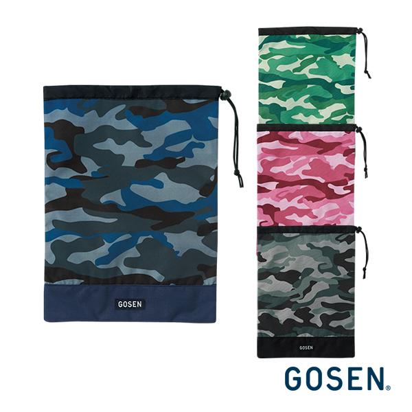 ゴーセン テニスバッグ シューズケース ユーティリティー/SHOES CASE Utility『BA...