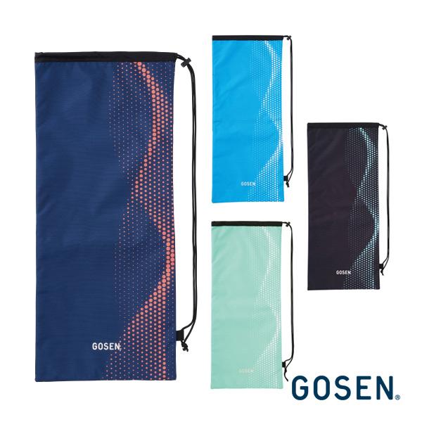 ゴーセン テニスバッグ ラケットケース ユーティリティー RACKET CASE Utility B...