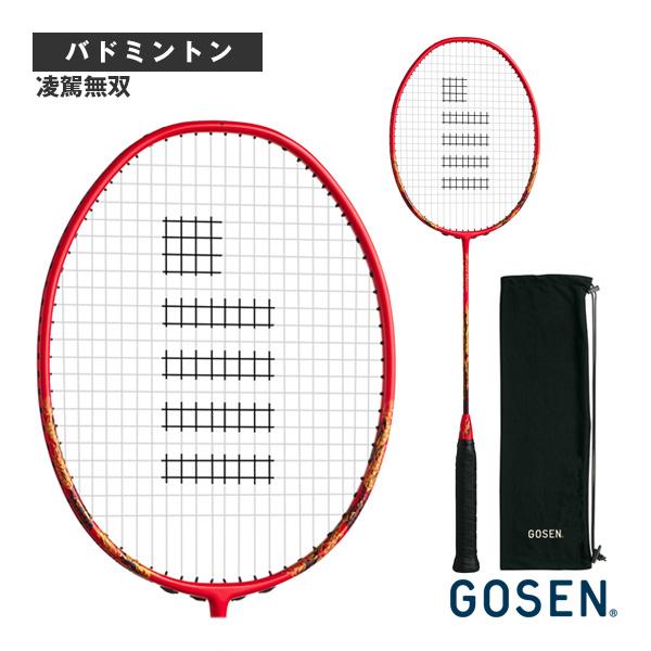 ゴーセン バドミントンラケット 凌駕無双 RYOGA MUSOU BRGMS