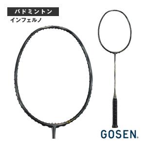 MIZUNO（ミズノ） MIZUNO FORTIUS 11 QUICK フレームのみバドミントン