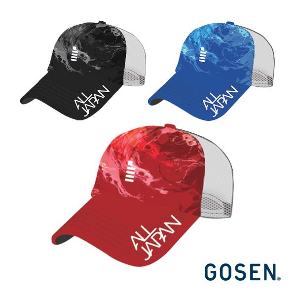 ゴーセン テニスアクセサリ・小物 ALL JAPANキャップ C25A02