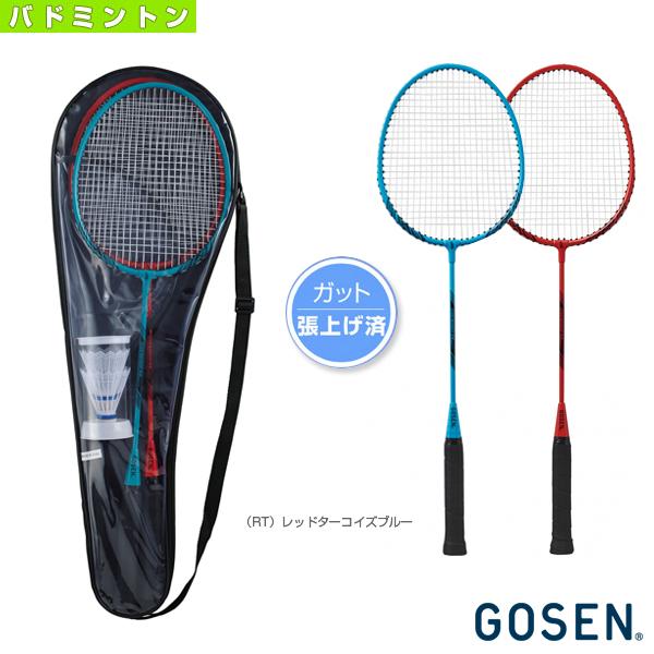 ゴーセン バドミントンラケット レジェンダリー 9Aセット LEGENDARY 9A SET 張り上...
