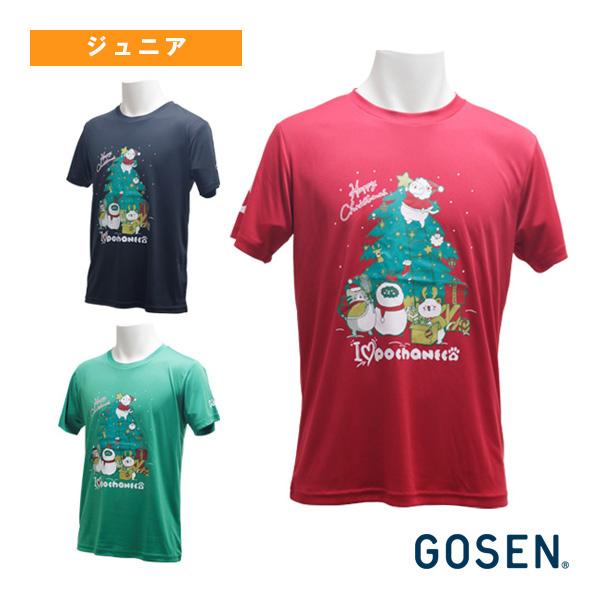 ゴーセン バドミントンウェア『ジュニア』 ぽちゃ猫 クリスマス BADMINTONTシャツ ジュニア...