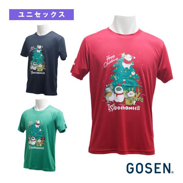 ゴーセン バドミントンウェア『メンズ/ユニ』 ぽちゃ猫/クリスマス BADMINTONTシャツ/ユニ...
