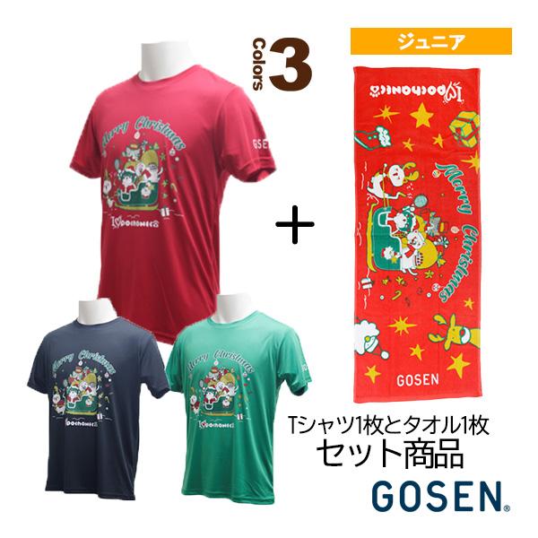 ゴーセン テニスウェア『ジュニア』 『NPT20/NTF06』ぽちゃ猫/クリスマス Tシャツ＆タオル...