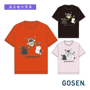PARADISO パラディーゾ テニスウェア メンズ ゲームシャツ 58CM3A